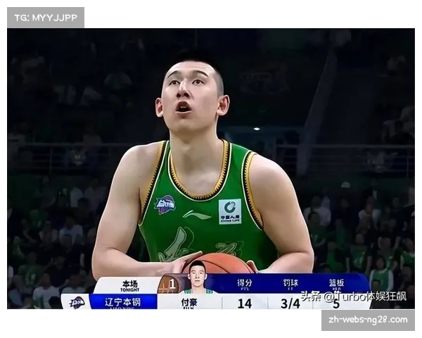 辽宁本钢付豪内线终结回暖 低位进攻稳定性支撑关键回合